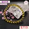 🌸貞緣水晶飾品🌸AB037高貨藍虎眼手鍊11+mm