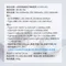 【NISDA】固態智能無線充行動電源 10000mAh (BS-WL720)