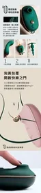 輕喃 qingnan┃#0128四重奏情趣套組