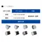 【鹿屋燈飾】DH065-1 MR16燈具 台灣製日亞晶片燈具