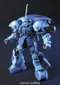 [3月預購] HGUC 096 1/144 RMS-119 戰偵型薩克 Ewac Zaku