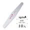 ageha gel 磨棒 180/180(10入)
