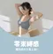 【預購】無痕透涼感背心式內衣
