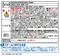 CARMATE DEO蒸氣內裝除菌消臭劑 S    D219