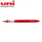 日本UNI經典紅芯KURU旋轉TOGA不易斷芯自動鉛筆M5-450C低重心自動鉛筆0.5mm自動筆360度轉轉筆
