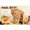【喵村食堂😊】HeroMama機能手切肉乾30g★零食零嘴★