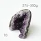 超光高品質烏拉圭紫水晶簇275-300g-10