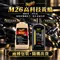 Meguiar's M2616 Hi-Tech Yellow Wax 美光 專業版 棕櫚黃蠟