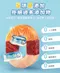 【喵村食堂😊】Heromama 貓用 無膠迷你主食罐★滿額送贈品 補水 泌尿保健 挑食