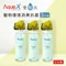 AquaX愛酷氏-寵物環境消臭抗菌套組500ML-3罐組