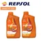 REPSOL SMARTER SPORT 系列 10W40／10W30 合成機油