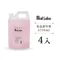 【現貨+預購】Nail Labo保濕卸甲劑3750ml(4入)