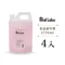 Nail Labo保濕卸甲劑3750ml(4入)