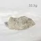 超光亮彩新疆閃靈礦(赫基蒙)水晶32.3g