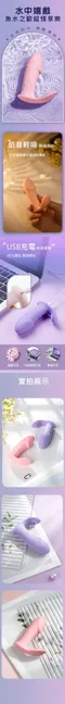 GALAKU┃丁丁雙點爆震智能隱形穿戴