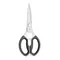 【缺貨】WMF scissors 不銹鋼料理剪刀 #1883216030