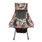 LF-1713 莫內花園高背椅 Monet Garden high back chair