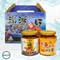 【澎湖區漁會】澎湖好醬-澎湖之味飛魚卵醬(280克/罐)&澎湖之味蚵醬(270克/罐)/盒(含運)