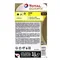 TOTAL QUARTZ INEO ECS 5W30 合成機油