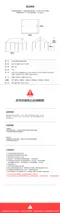 沙色 [ KZM ] VIVA比瓦黑膠方型天幕L (含營柱)｜K221T3T17