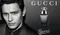 客訂0110 / Gucci by Gucci POUR HOMME 男性淡香水禮盒