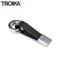 德國紅點設計TROIKA創意旋轉鑰匙圈KRG649/LE三環真皮革鑰匙圈便利重機汔車鑰匙圈經典鑰匙扣創意禮物禮品