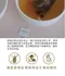【Jamie 開團】南非國寶茶|頂級發酵富含礦物質 - 即期惜物優惠