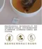 漾草方 南非國寶茶 Rooibos