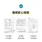 DIA 純粹洗衣槽清潔膠囊 10顆
