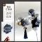 氣球外送：訂製款-酷炫大理石生日球束+贈黑大理石紋蛋糕插牌[DB0085]