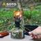[ SOTO ]  白金瓦斯燈 (附收納袋) / 免換燈蕊 露營燈 鉑金高山瓦斯燈 SOD-250