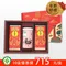 *預購【大安區農會】雙龍戲珠禮盒(安泉米x2/原味肉鬆x1)
