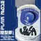 SiiSA 罐裝彩色凝膠-S46