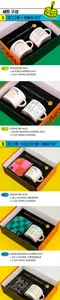 oh,lolly day！－[gift box] HAPPINESS GIFT SET！設計玻璃馬克杯禮盒組！