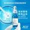 理膚寶水 HYALU B5 EYES SERUM B5彈潤修復多效撫紋眼部精華15ML