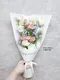 A1-160│情人節花束│新北市花店│蘆洲花店│花束│花店│訂花│送花
