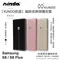 【XUNDD】貴族系列 Samsung S8  / S8 Plus 磁吸收納保護皮套