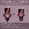 日本CARMATE 手機架冷氣孔快速拿取型  黑SA24 / 紅SA25