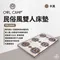 卡其【OWLCAMP】雙人民俗風床墊 FM-23KXL