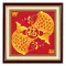 吉祥雙魚