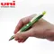 日本UNI宮崎駿KURU不易斷蕊TOGA自動旋轉鉛筆0.5mm鉛筆0316-14樹葉捉迷藏龍貓鉛筆豆豆龍自動鉛筆