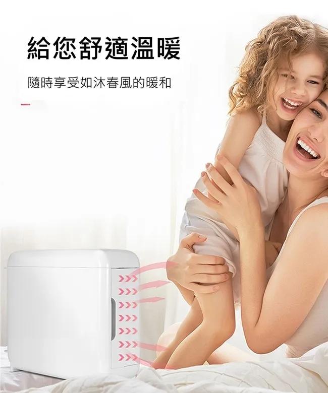 Haier海爾 FD-W5501 - 詳情5