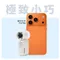 [ PHILIPS ]  迷你便攜高速100檔手持風扇(3色) ACR2222 小風扇 桌上型風扇 手持風扇 戶外風扇