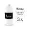 Nail Labo凝膠清潔劑1000ml(3入)