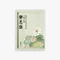 【新書上市】靜思語—天地人和