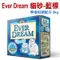 Ever Dream．貓砂藍標【無香抑菌配方9kg】凝結力強，用量更省，適合對香味過敏的貓咪