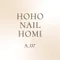 HOHO NAIL HOMI 玻璃裸透甲油膠 A07-A11單品