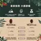 【皇家培育咖啡豆】Café Amazon 經典濾掛水洗咖啡(中深焙)5包入