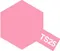 田宮 TS-25 粉紅色 Pink