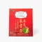 七月_淨斯健康生活季~本草蔘耆力多磄體粉劑_兩件組感恩價